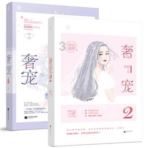 珠海鸿瑞:再闯北交所问题依旧,业绩下滑,财务数据多次更改真实性存疑