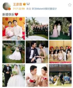 女生厦门植物园遇池鹭捕鱼，网友：才知道它的脖子可以伸这么长