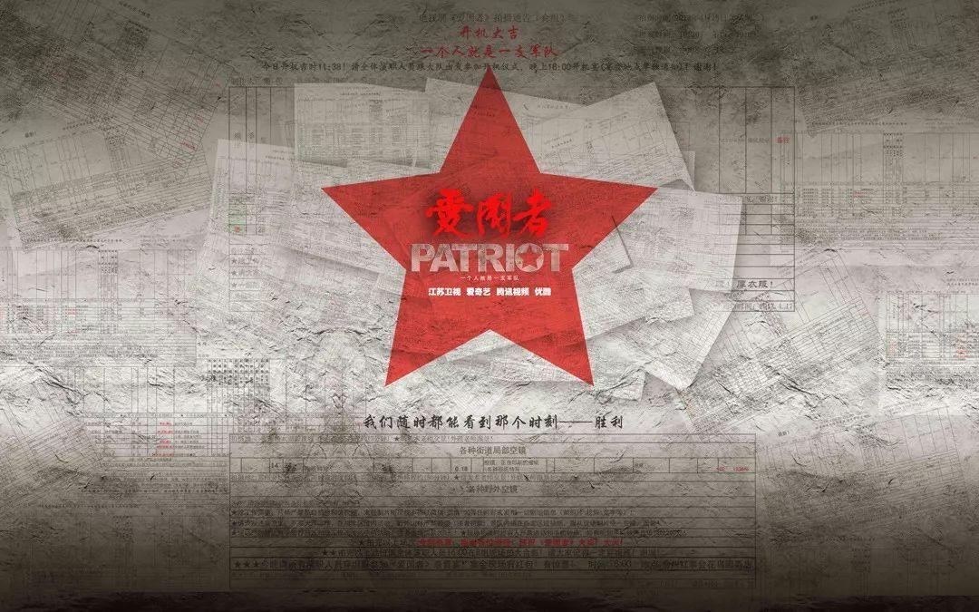 官宣 | 张源书正式加盟无锡吴钩足球俱乐部