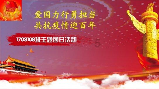 大家好，比亚迪的汽车挡风玻璃生产日期？