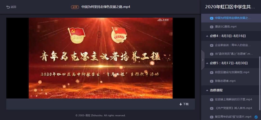 至寒已级春将来,曲靖花香始芳菲