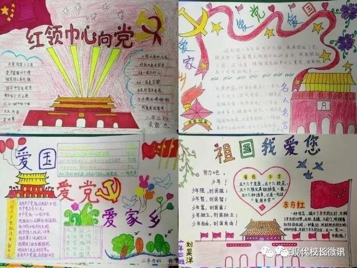 体育名将相继为家乡代言，各地文旅部门拓展“揽客玩法”？
